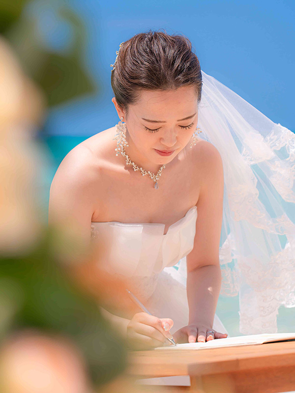 結婚証明書