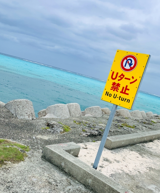 17ENDビーチ_宮古島ウェディングフォトは前撮り/結婚写真/結婚式/ビーチウェディングフォト/ビーチ挙式/ドローン撮影も対応
